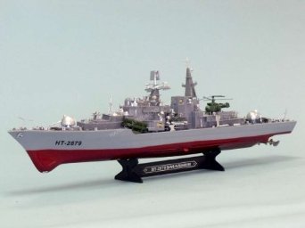 destroyerwarship